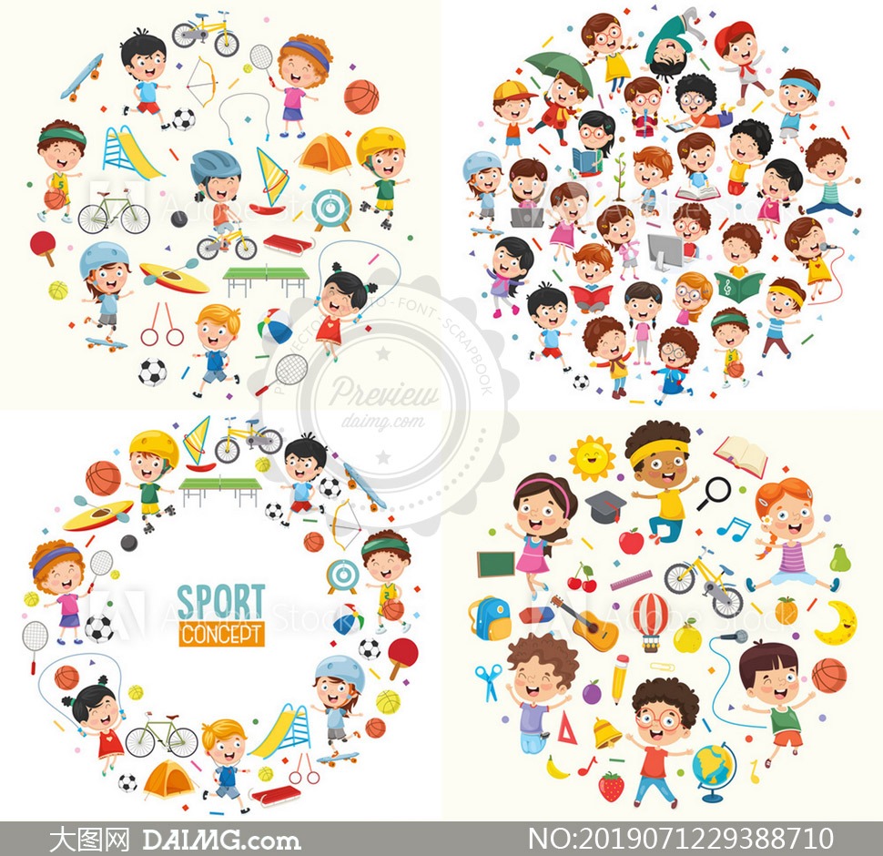 意甲｜击败维罗纳夺联赛5连胜 祖云重燃争冠希望