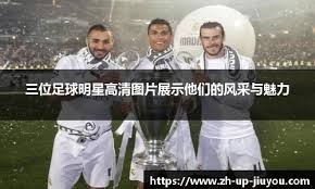 一个补篮让湖人名次上升！詹姆斯压哨绝杀创神迹：湖人生涯首次