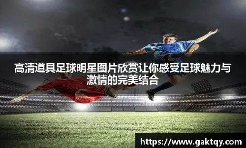 不错哦👀勇士双向&澳洲大帅哥阿姆斯特朗G联盟砍22分7板9助6断