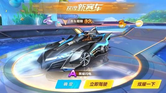 而本届赛事 而本届赛事