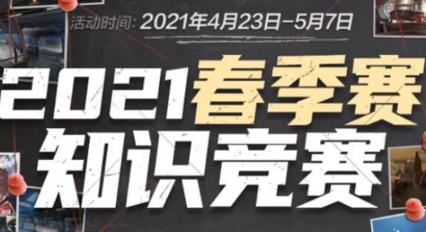 启动完成终