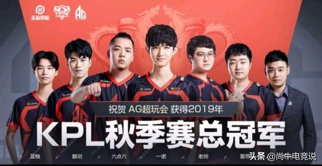 防守效率 防守效率
