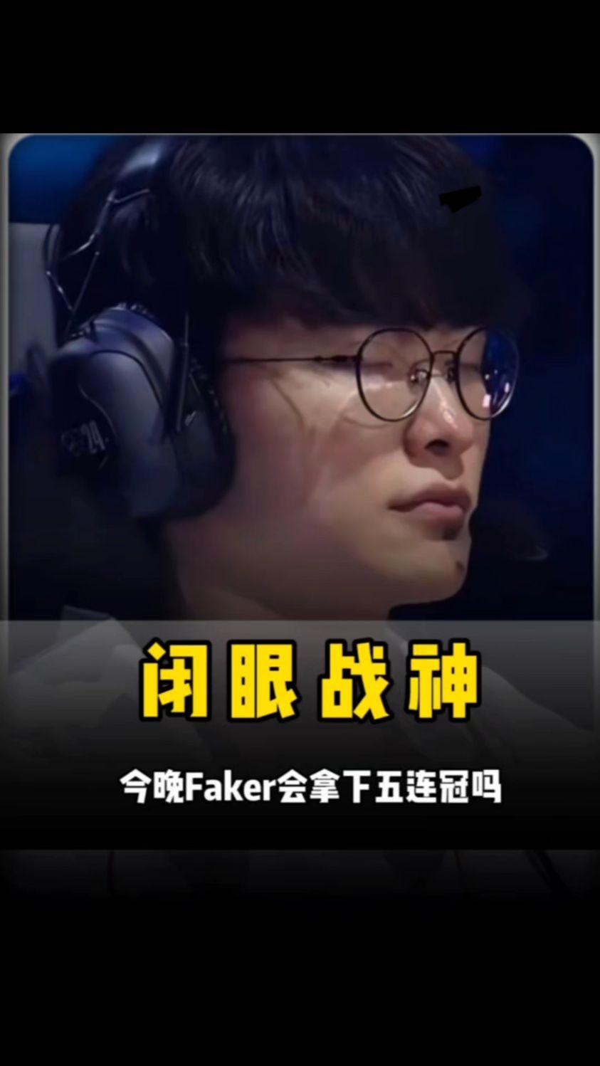 以此视角看 以此视角看